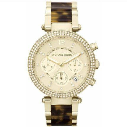 Michael Kors Armbanduhr MK5688