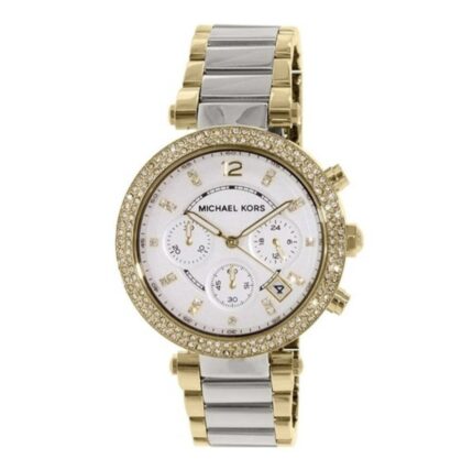 Michael Kors Armbanduhr MK5687