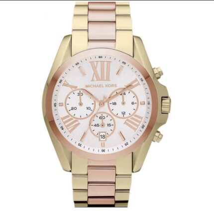Michael Kors Armbanduhr MK5651